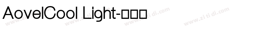 AovelCool Light字体转换